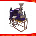 500g Small Coffee Roaster Machine Home Coffee Roaster